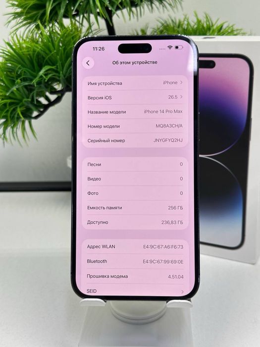 iPhone 14 Pro Max 256gb // Akb 86% / Dual-sim / /