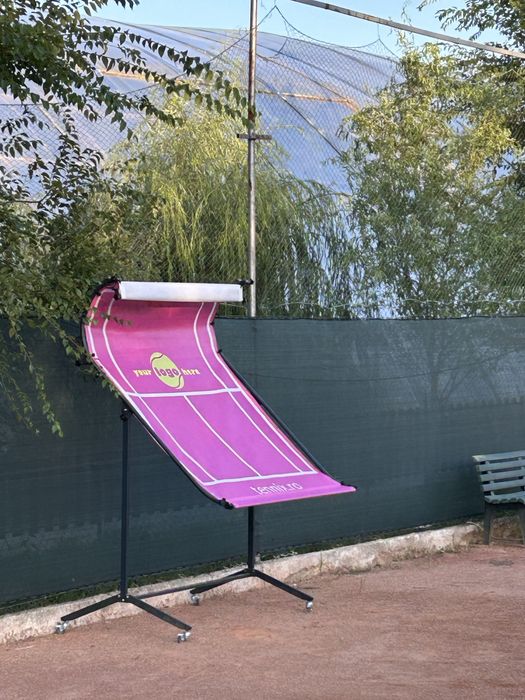 Echipament antrenament tenis