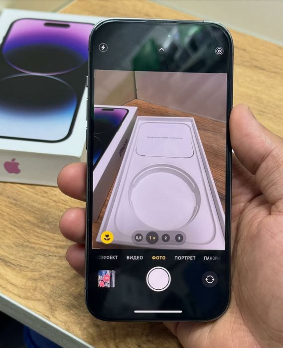 iPhone 13, 14 pro