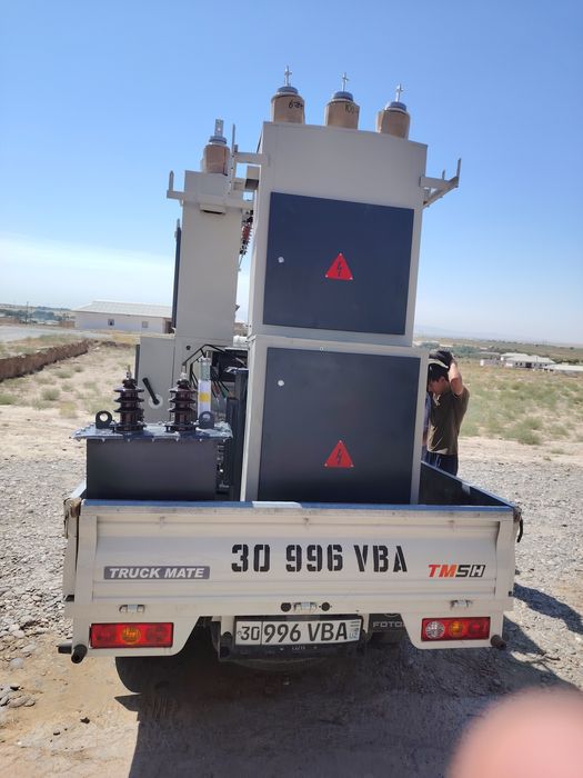 "Energiya ishlab chiqarish tizimlari "