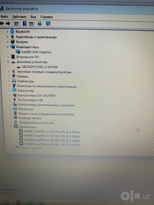 Lenovo core i3 10110u 8/256gb