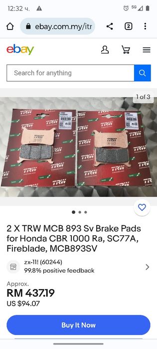 Комплект дискови накладки предни HONDA CBR,CRF,VFR800/1000 2015