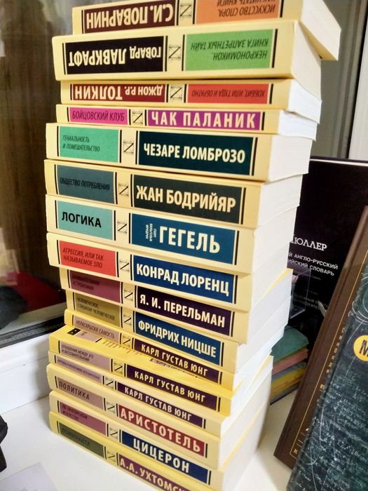 Продам новые книги