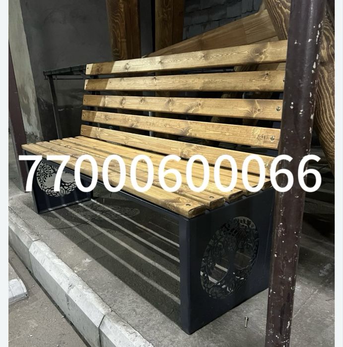 Скамеика Урна Бисетка