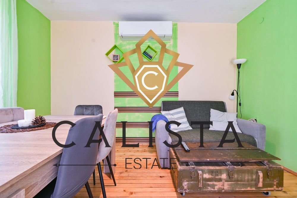 Дава се под наем Къща в София, Симеоново - 80 кв.м за 725 € - Снимка #2