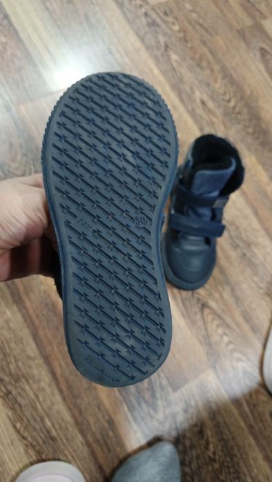 Детски ботуши Колев и Колев