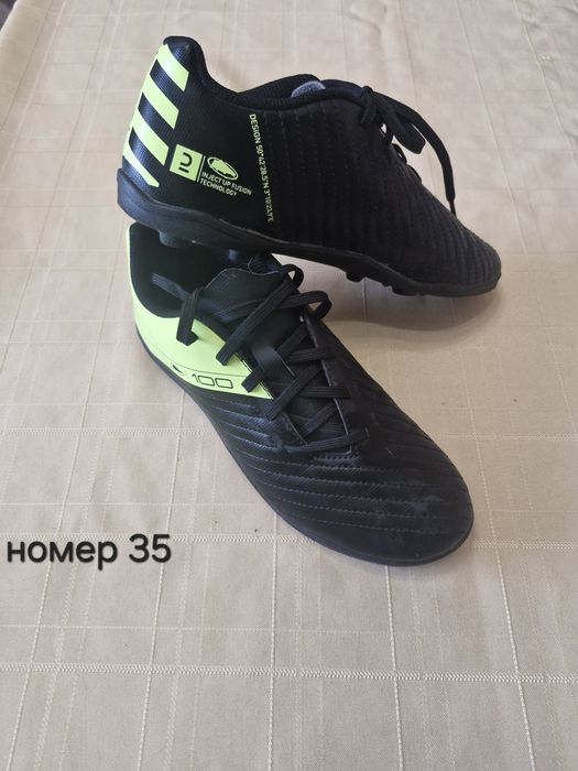 Всички обувки БЕЗПЛАТНО