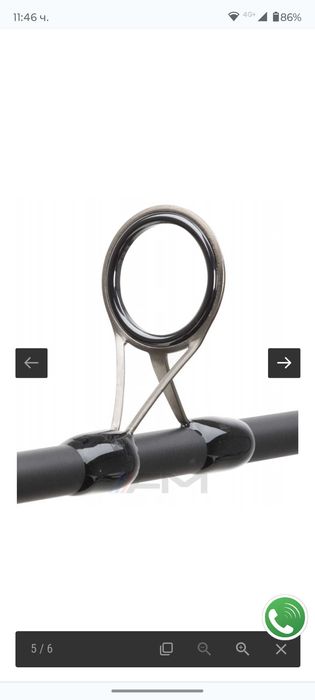 JRC Contact Шаранджиски въдици 3,60+Калъф за тяг!