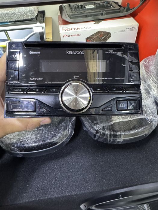 Kenwood magnitafon bulutusli