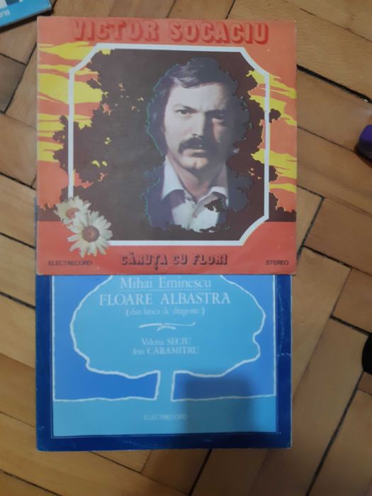 Viniluri 3xAndries, Socaciu, Semnal M