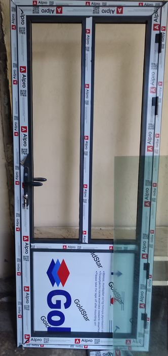 Eshik 0,90 га 2,20