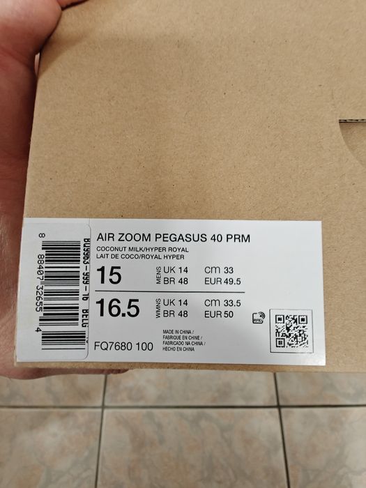 Nike Pegasus 40 Prm,noi, cutie, originali,marime 49.5