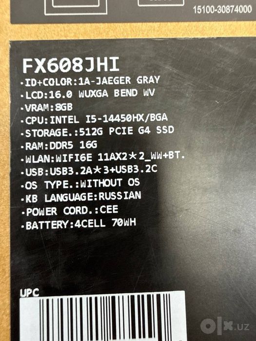 Asus Tuff F16 gaming
