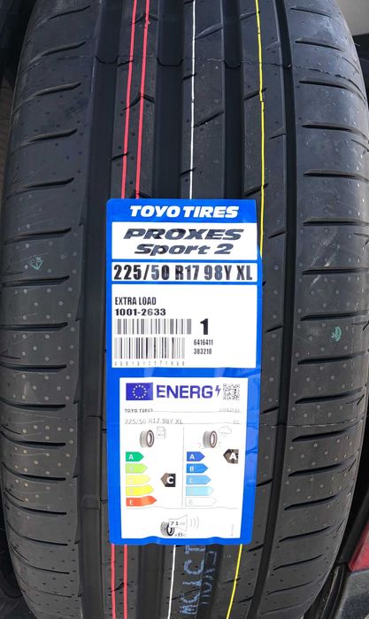 Нови автомобилни и бусови гуми с БЕЗПЛАТНА ДОСТАВКА до офис на ЕКОНТ!