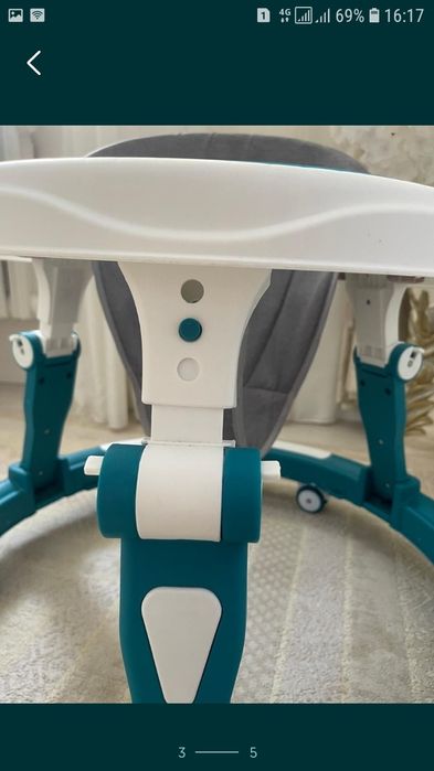 Ходунки 3 положение