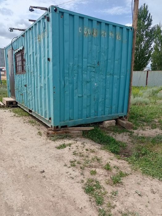 Контейнер сатылады