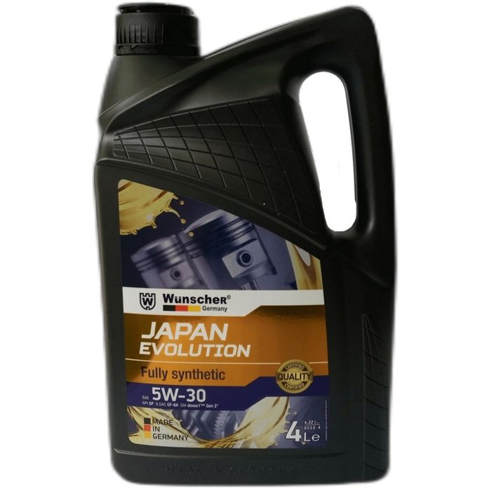 Продам мотроное масло