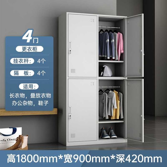 Шкафчики для одежды/ для работников/ полностью из металла