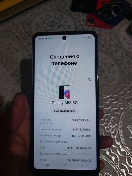 Samsung A 53 5G 8/128