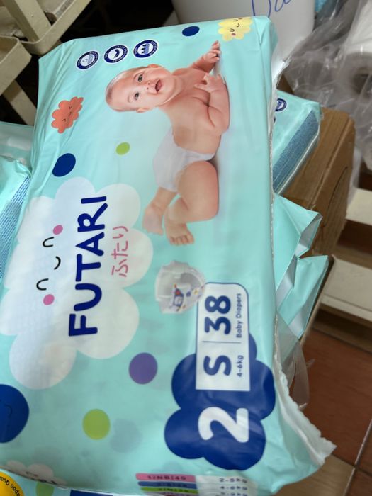 Подгуздник Futari