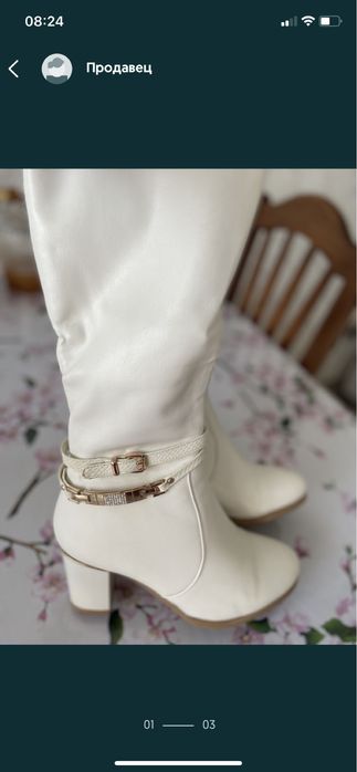 Зимние новые