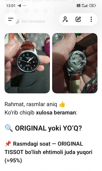 Tissot soat sotiladi