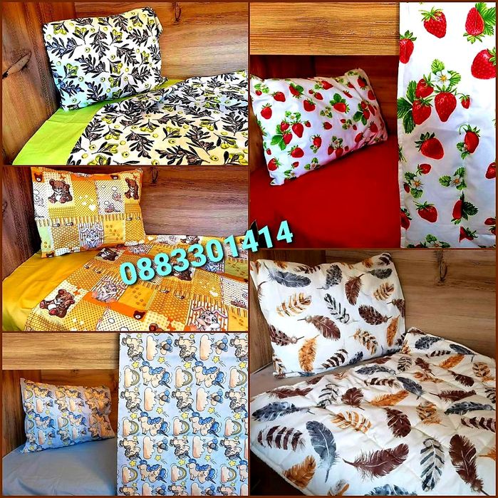 Спално бельо Комплекти Одеяло 100% памук ранфорс