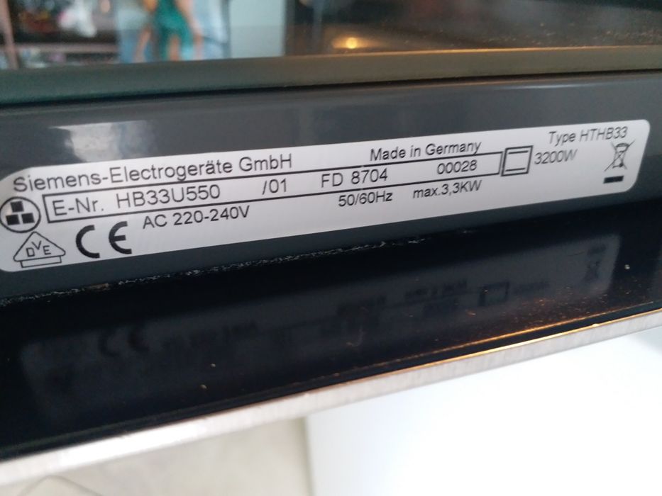 Фурна за вграждане SIEMENS Made in Germany