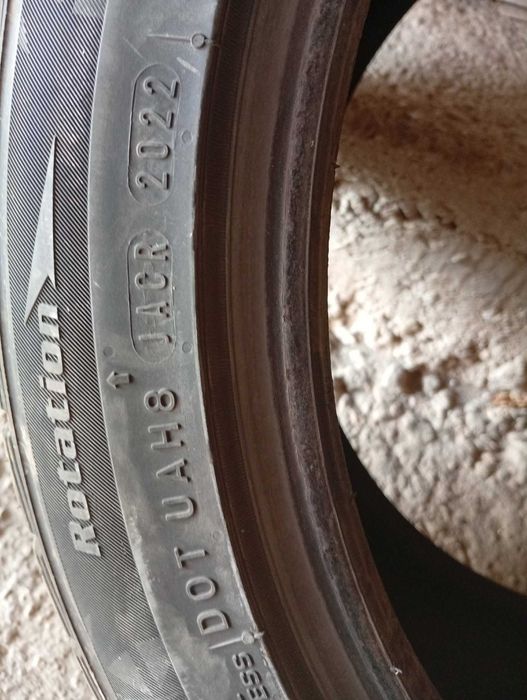 Зимни гуми Nexen 225/45 R17