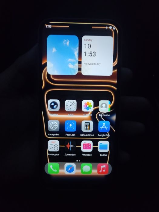 Iphone 17 pro max 1tb , andriod