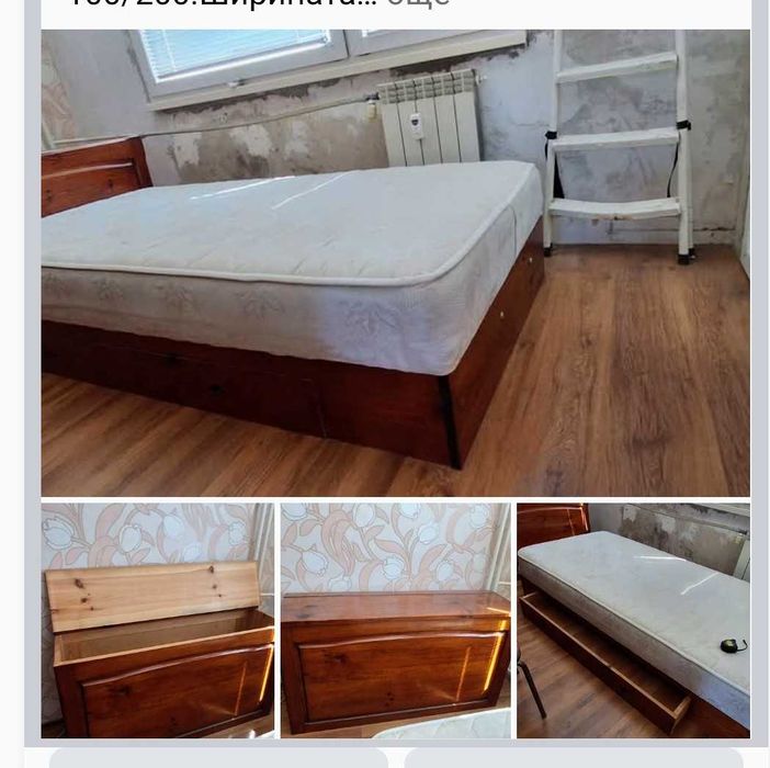 Легло 100/200 с ракла