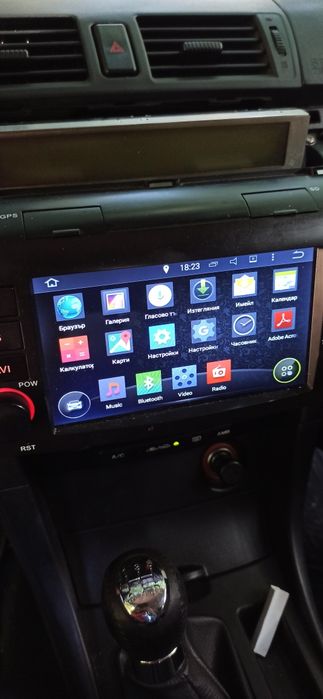 Мултимедия за Мазда 3