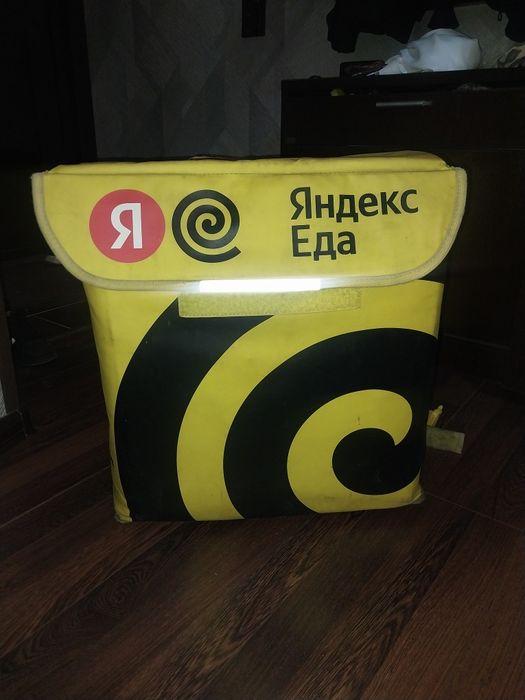 Термосумка Яндекс