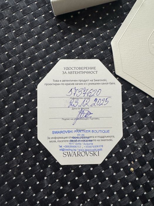 колие на swarovski