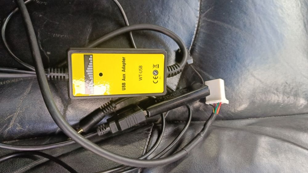 Дигитален чейнджър