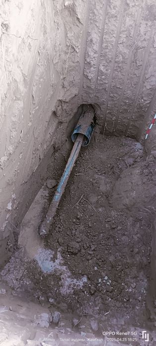 Горизонтальный бурения мини гнб