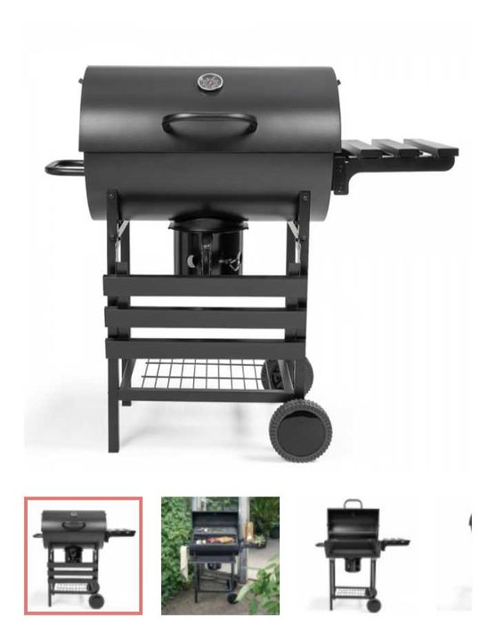 Барбекю livo ново