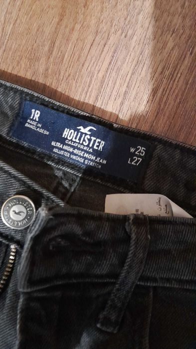 Дамски дънки сиви