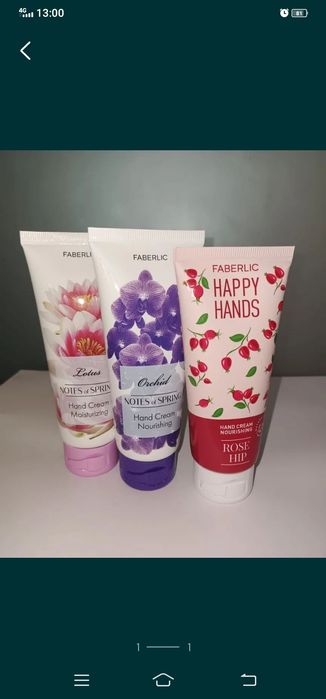 Крем для рук faberlic