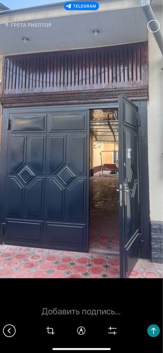 Сдается в аренду дом