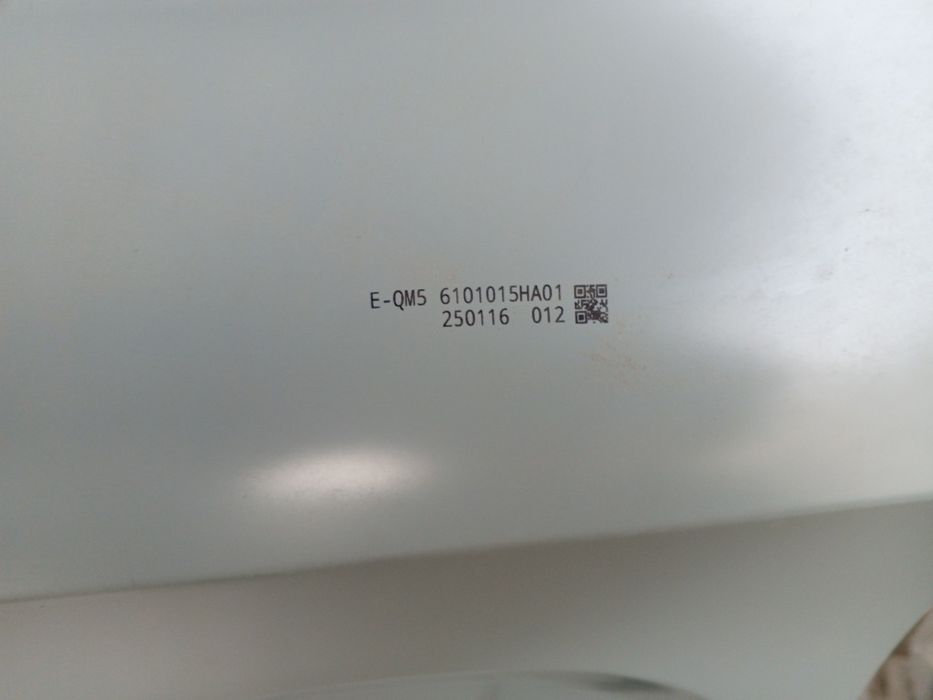 Eshik Hongqi E-QM5. Дверь Хонгжи ЭКМ 5