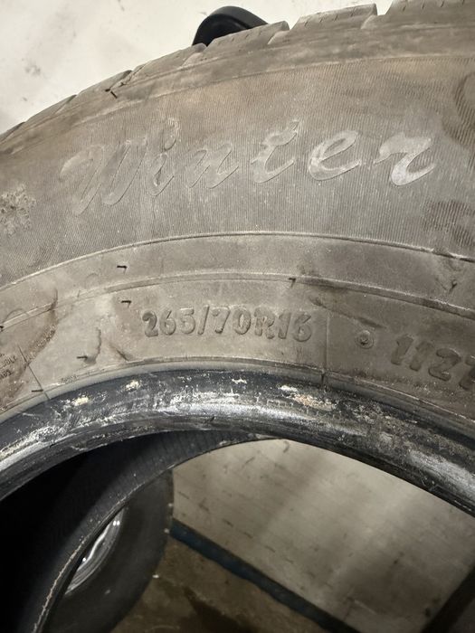 Придавам гуми 265/70/16