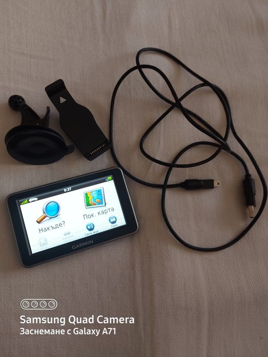 Обновяване на GPS-и/ GARMIN и IGO с най-новите карти CN NTU/ NT 2026.1