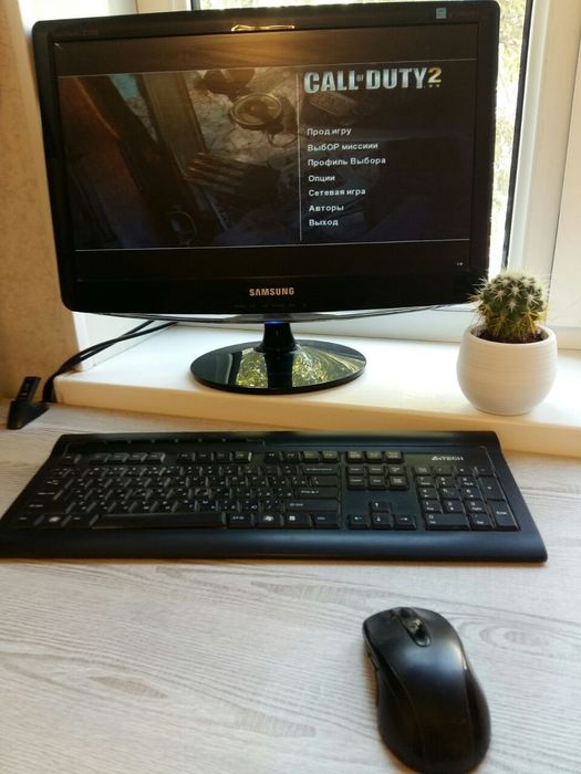Стационарный компьютер.