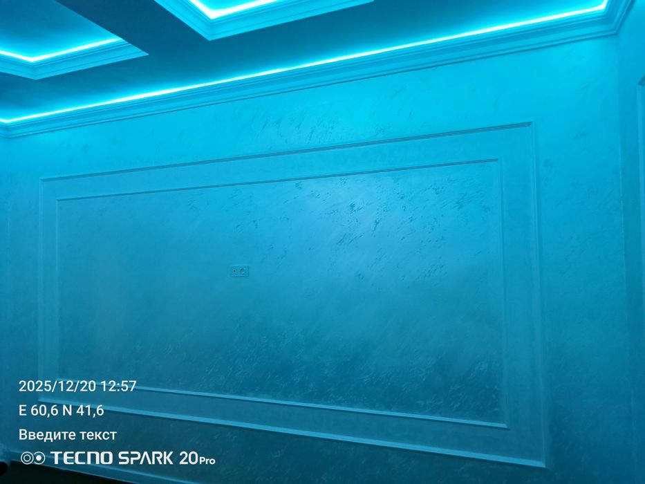 Ремонт квартира под ключ отточенто ишларни хам