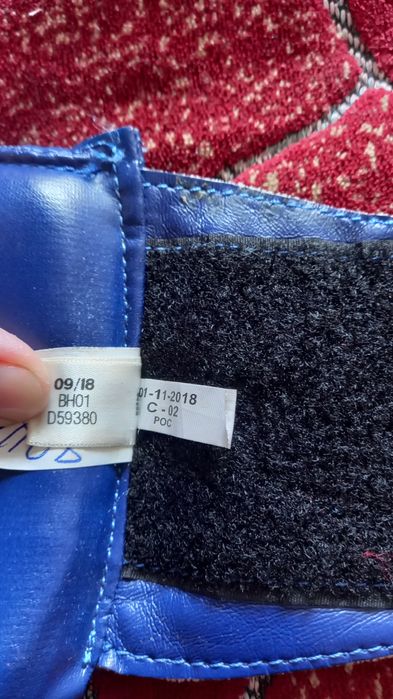 Шлем синий  кикбоксинг