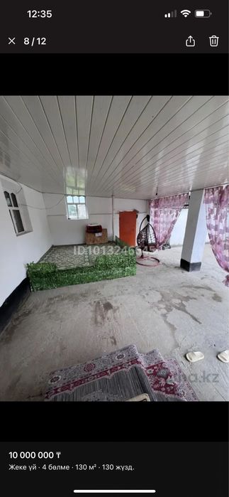 Жер үи 4 бөлмелі  10 соттық жерімен