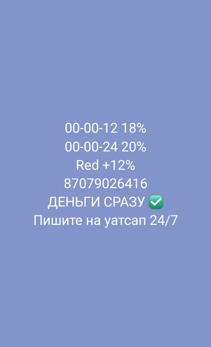 Делаем быстро пиши