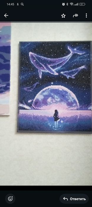 Продам алмазные мозайки