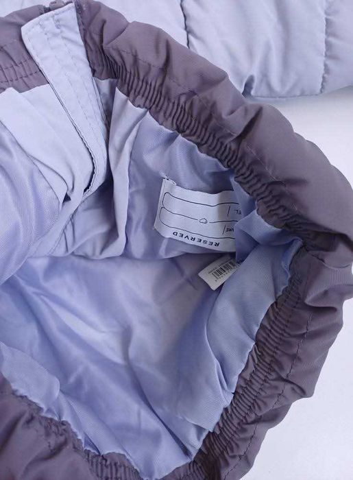 Ново детско яке Reserved